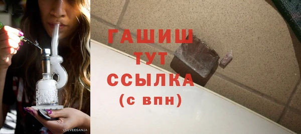 каннабис Дмитровск