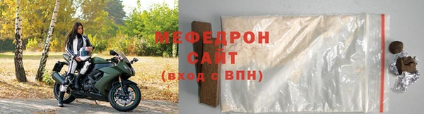 каннабис Дмитровск