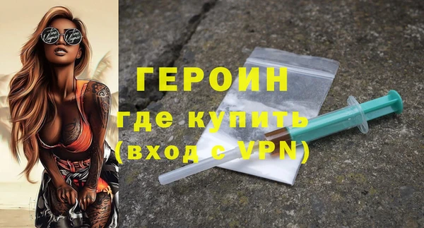спиды Дмитриев