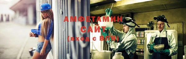 кристаллы Дмитров