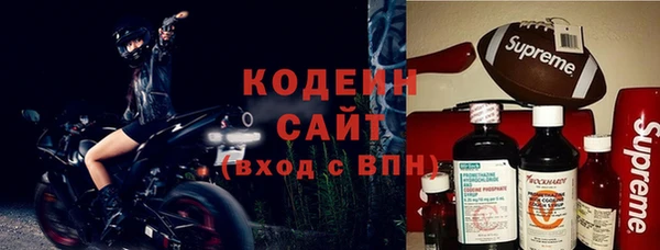 кристаллы Дмитров