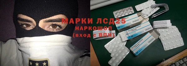 каннабис Дмитровск