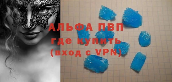 каннабис Дмитровск