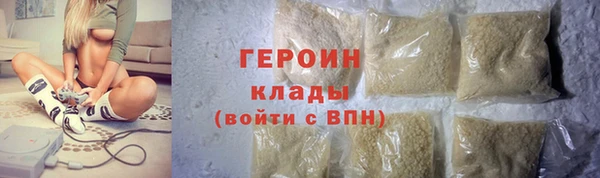 спиды Дмитриев