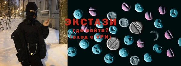 спиды Дмитриев