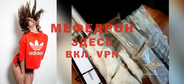 каннабис Дмитровск