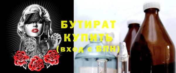 спиды Дмитриев