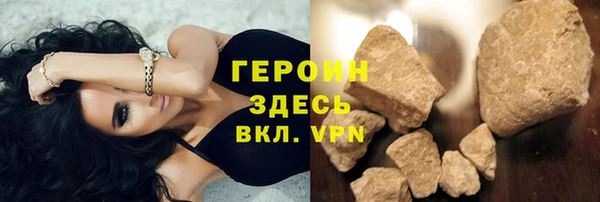 каннабис Дмитровск