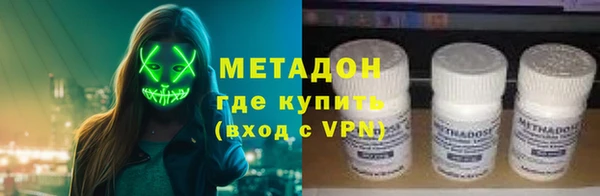 спиды Дмитриев