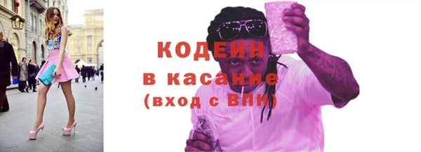 каннабис Дмитровск