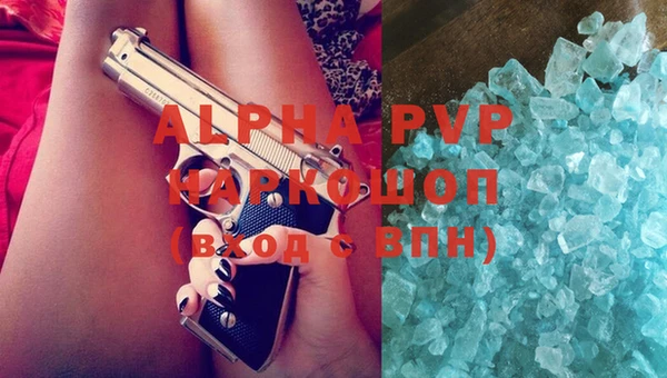 каннабис Дмитровск
