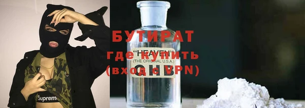 спиды Дмитриев