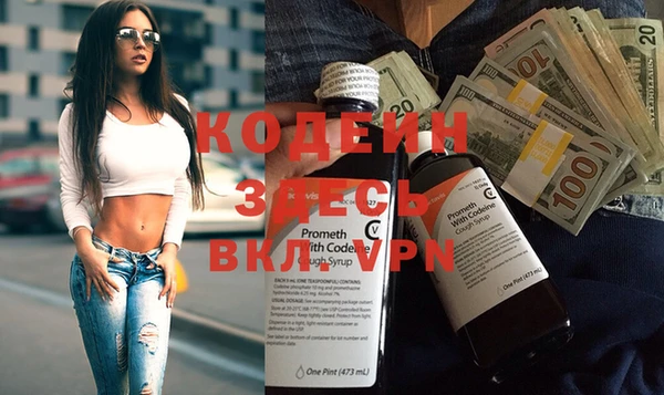 кристаллы Дмитров