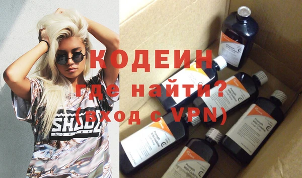 каннабис Дмитровск
