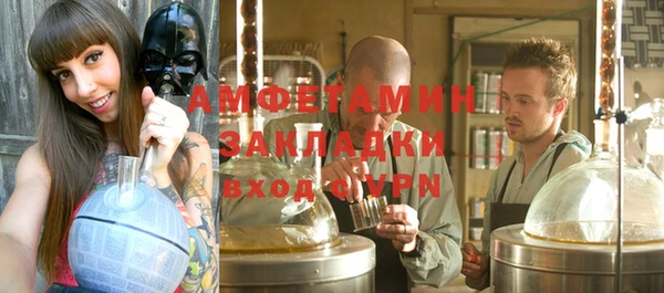 кристаллы Дмитров