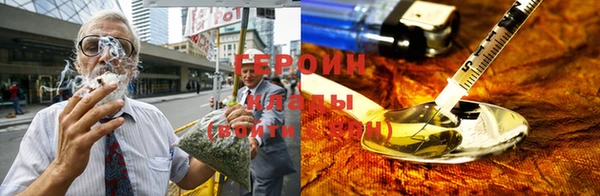 каннабис Дмитровск