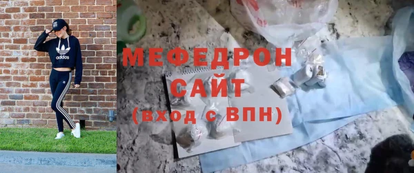 спиды Дмитриев