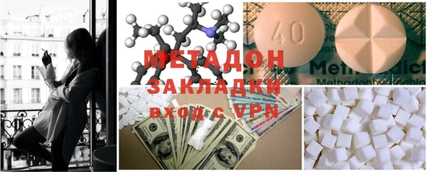 спиды Дмитриев