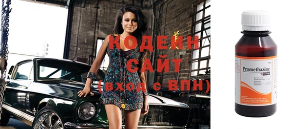 кристаллы Дмитров