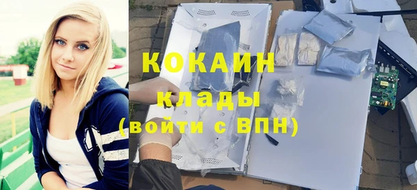 каннабис Дмитровск