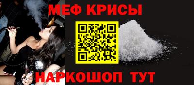 шишки Малоярославец
