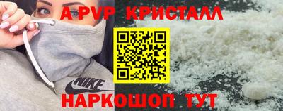 mix Мариинск