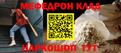 шишки Малоярославец