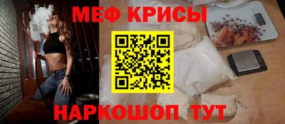 шишки Малоярославец