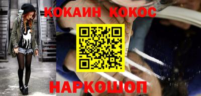 прущая мука Малгобек