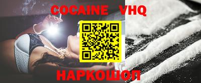 mix Мариинск