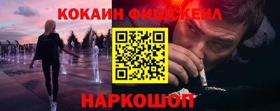 шишки Малоярославец