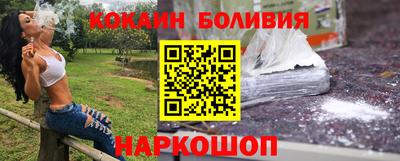 шишки Малоярославец