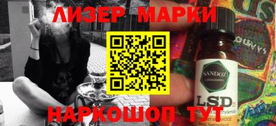 шишки Малоярославец