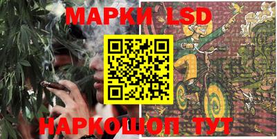 шишки Малоярославец