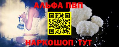 mix Мариинск