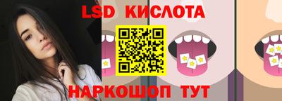 прущая мука Малгобек