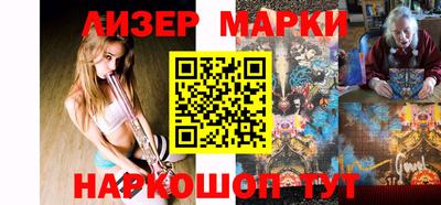прущая мука Малгобек