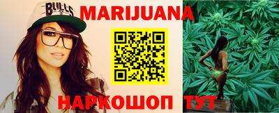 прущая мука Малгобек