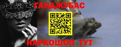 mix Мариинск