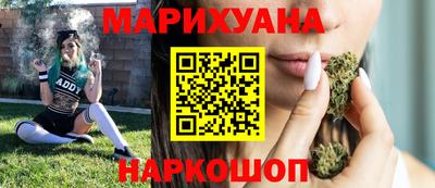прущая мука Малгобек