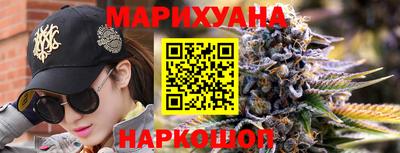 mix Мариинск