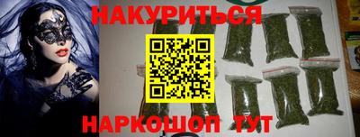 шишки Малоярославец