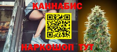 прущая мука Малгобек