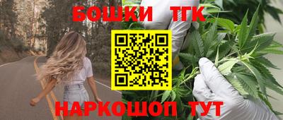 прущая мука Малгобек