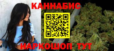 шишки Малоярославец