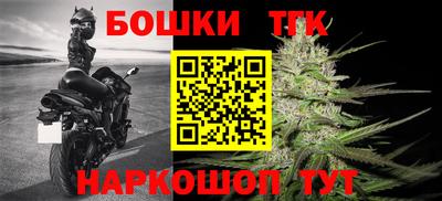 прущая мука Малгобек
