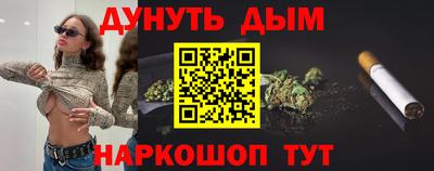 mix Мариинск