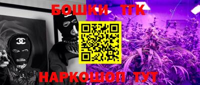 прущая мука Малгобек