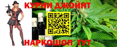 mix Мариинск