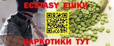 mix Мариинск